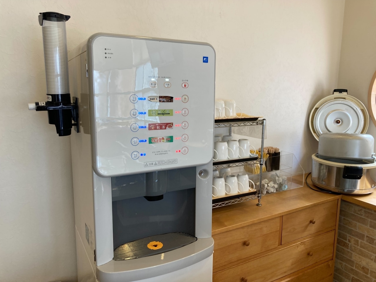 ウェルカムドリンク（1F）